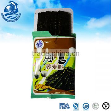 small pack snack food flavored nori roasted straw nori