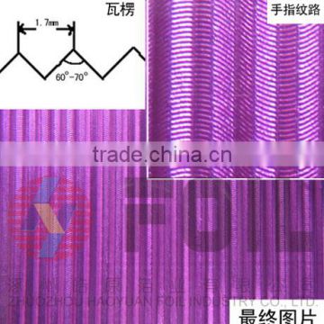 haoyuan corrugated colored aluminium foil for330mm * 533mm / 13" * 21"