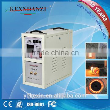High efficiency 18kw high frequency induction heating copper melting machine