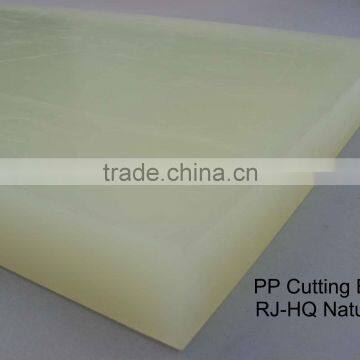 PP Cutting Board Natural