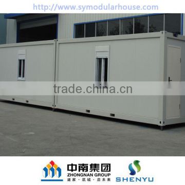 China container home Supplier