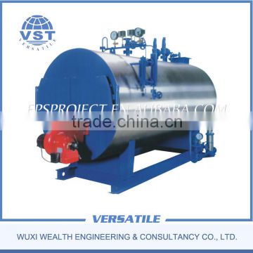 Low Price high pressure steam boiler