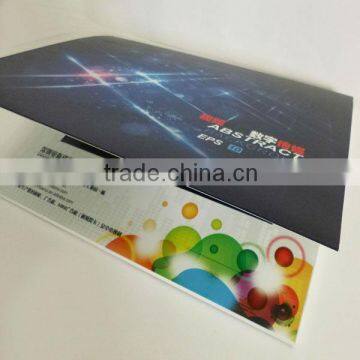 Video Greeting Card/Digital Business Card/Digital Photo Frame