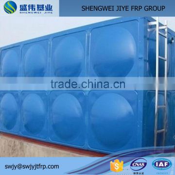 fiber glass water storage tank best selling products