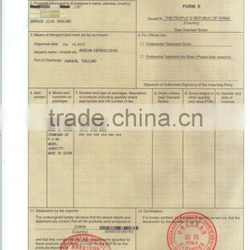 Certificate of Origin from Yuhang to Thailand