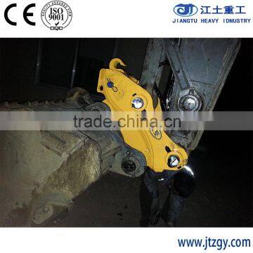 QUICK HICH COUPLER FOR ALL KINDS OF EXCAVATOR