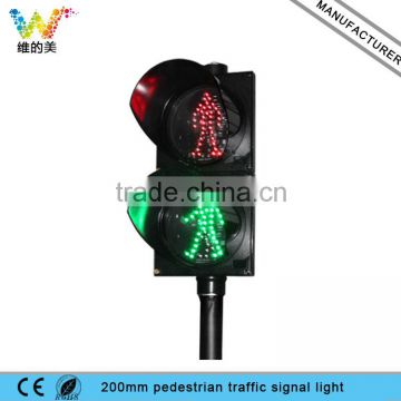 Wholesaler Espitar LED 8 Inch 200mm Pedestrian Traffic Signal Light