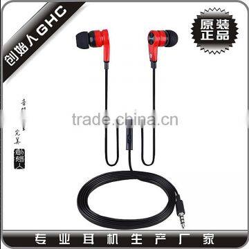 handsfree earset with mic with super bass sound quality free samples offered