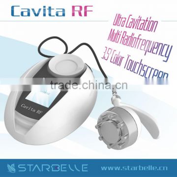 Portable Mini Cavi Lipo RF Machine-Cavita RF