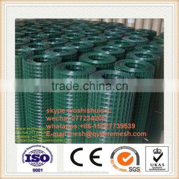 Factory price with high quality 2x2 pvc coated welded wire mesh