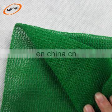 Colorful HDPE safety warning net from manufacturer