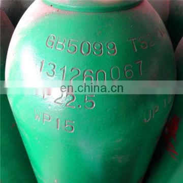 nitrous oxide gas cylinder Seamless Steel Argon Cylinder Seamless Steel Gas Cylinder