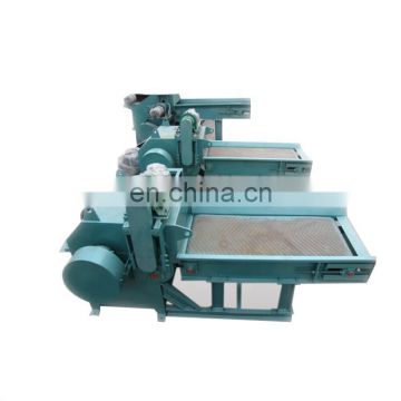 Powerful 1100mm waste wood pallet crusher