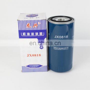 Oil filter JX0818