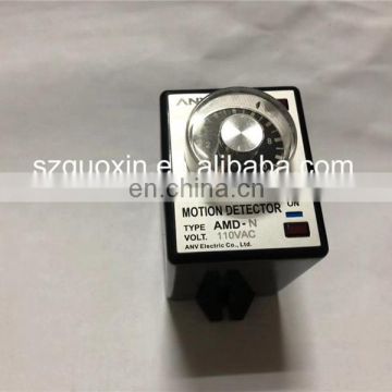 ANV Electric 110V Motion Detector Mini  Timer Relay
