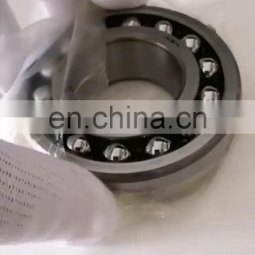 high precision 1216 self aligning ball bearings 2216 ETN9 size 80*140*26mm brand ntn japan bearing