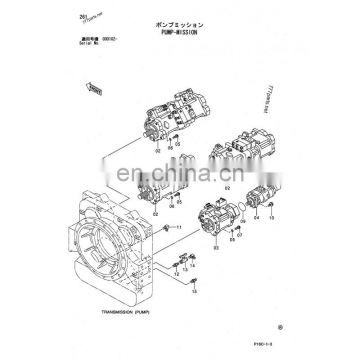 FOMI 4626845 EX1900-5 EX1900-6 Hydraulic Piston Pump