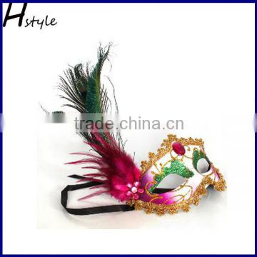 Party Mask with Peacock Feathers for Women SC116