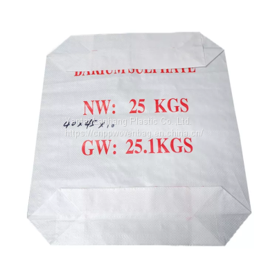 Customize Size 10k 20kg Wheat Flour Grain Packing Kraft Paper Laminated Pp Woven Laminated Bags