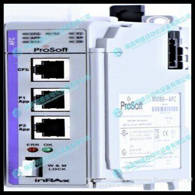 PROSOFT MVI69-AFC communication module