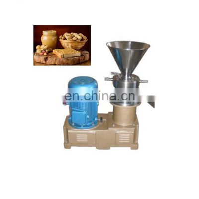 Commercial peanut butter production line/Industrial peanut butter machine/Peanut butter processing equipment
