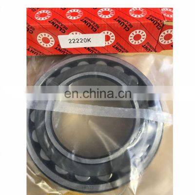 good price 22220CC/CA/W33/C3 spherical roller bearing 22220