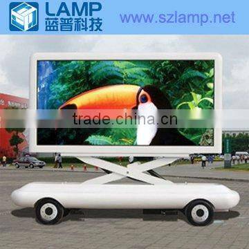 LAMP outdoor mobile led screen