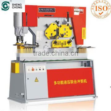 2014 new product Q35Y Hydraulic iron worker/Hydraulic combined pipe punching and shearing machine