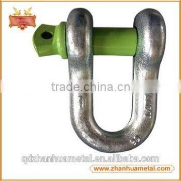 G-210 U.S. Type Drop Forged Screw Pin Chain Shackle