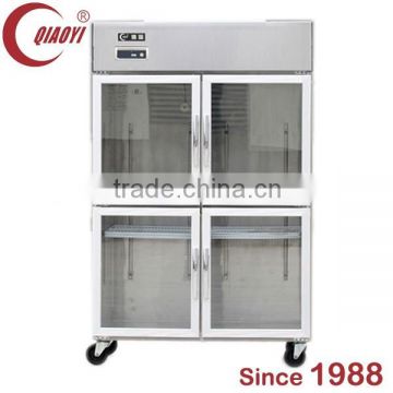 QIAOYI C3 Display Restaurant Refrigerator