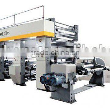 High-speed Rotogravure press (seven vector motor)