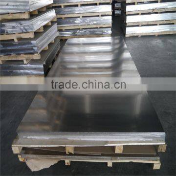 aluminum sheet 5083 O H111 used for marine container