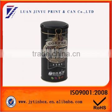 Promotional round coffee packaging tin can with flip-lock