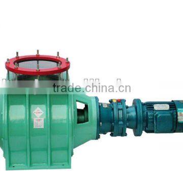 TGFZW series airlock of rice milling machine