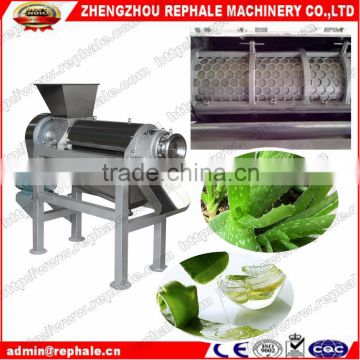 Aloe juice extractor machine
