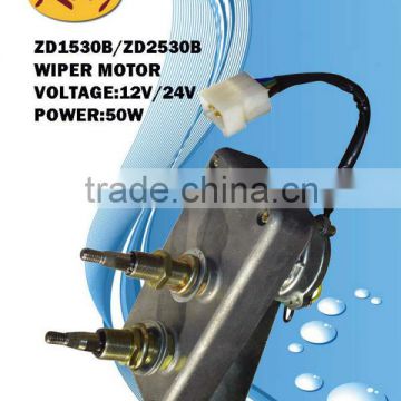 ZD1530B 12v 29nm blower wiper motors