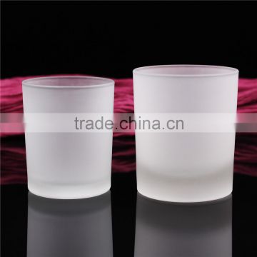 Stock 7084 frosted glass jar for candle