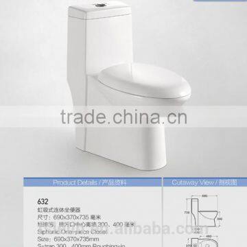 LELIN family bathroom decoration best toilet design choice 1pcs toilet closet LL-632