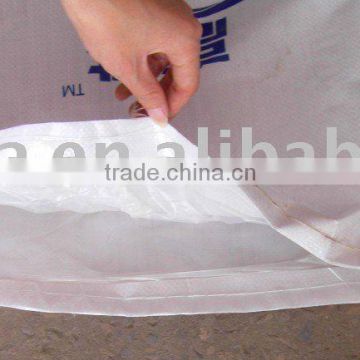 pp woven fertilizer bag with liner