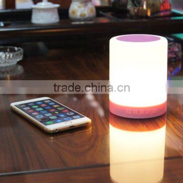 indoor warm white touch light high quality led light speaker