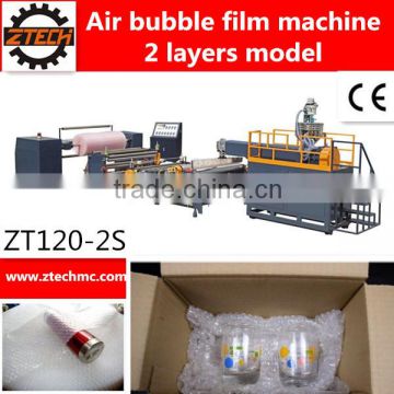 Full Automatic Air bubble packaging film making machine manufacturers