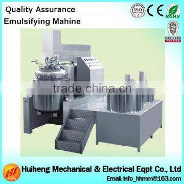 Guangzhou SUS304 Vacuum emulsifier mixer nut butter making machine