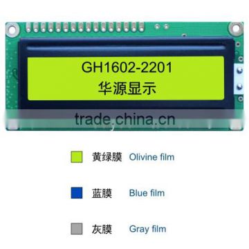 2X16 Character lcd display ST7066U Controller lcd module 3.3V Character LCD MODULE