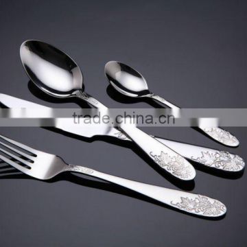 GW821 Dinner Spoon