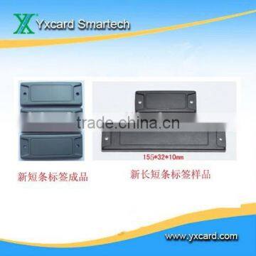 Super performence HF RFID Anti metal tag