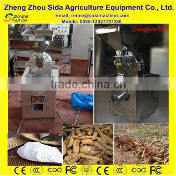 Low Price 100-200kg/h Cassava Mill