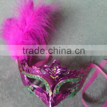 feathered venetian party mask for sale
