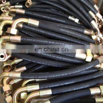 China hydraulic rubber hose assembly manufacturers provide high quality hose with low prices