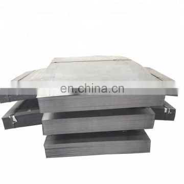 1.0134 1.0841 carbon  steel sheet plate large stock