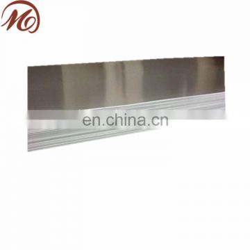 China aluminum sheet number plate supplier